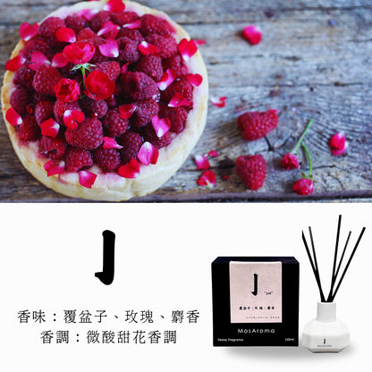 部首擴香 |室內擴香瓶 100ml