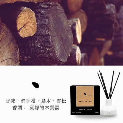 部首擴香 |室內擴香瓶 100ml